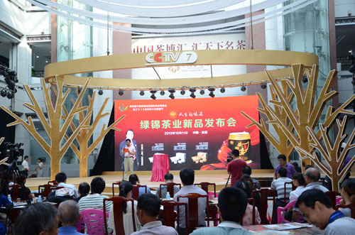 李清泉書記講話