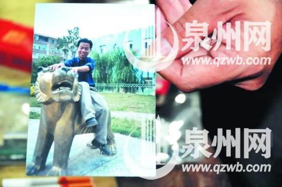 曾經意氣風發的賴永龍,如今身在何方?