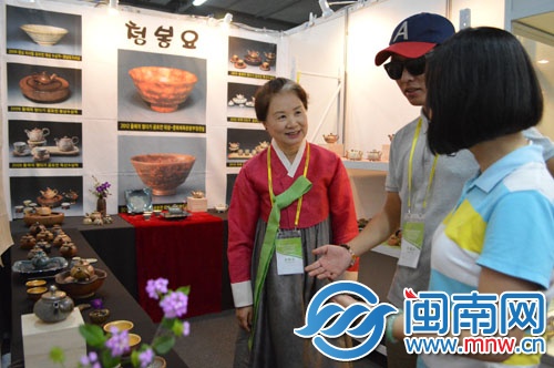 安溪茶展由區域化向國際化發展，韓國茶商也來安溪參展