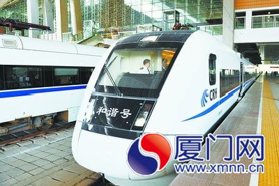 廈深鐵路動車組 12月1日試運行