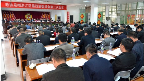 QQ圖片20131226144533