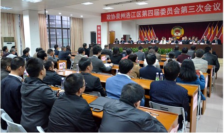 QQ圖片20131227113542