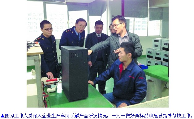 QQ圖片20131230151417