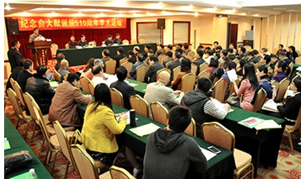 QQ圖片20140109180031