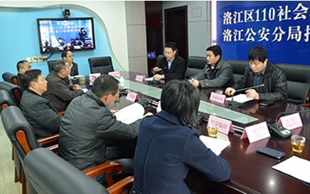 QQ圖片20140113153428