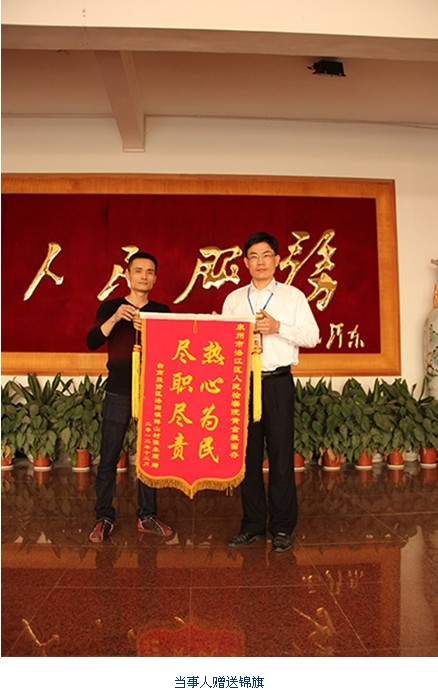 QQ圖片20140113163035