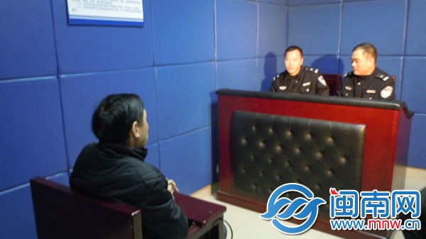 警方對張某貴進行審問