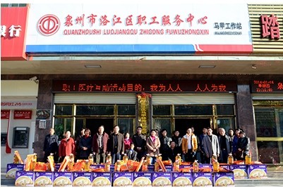 QQ圖片20140120094357