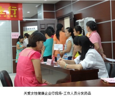 QQ圖片20140221145902