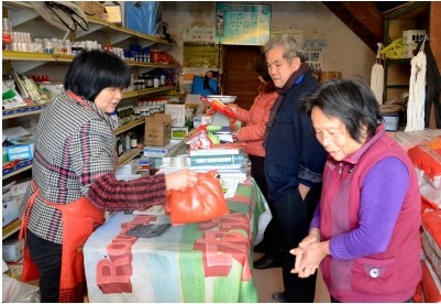 QQ圖片20140221150320