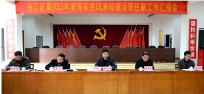 QQ圖片20140225095911