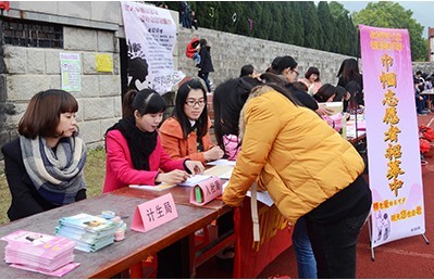 QQ圖片20140311132528