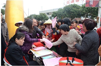 QQ圖片20140311132551