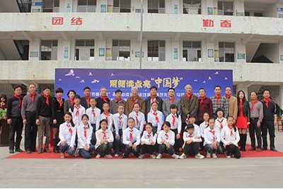 QQ圖片20140320090259