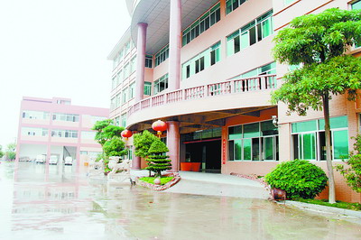 位于同安的上好仁真工廠已經停產