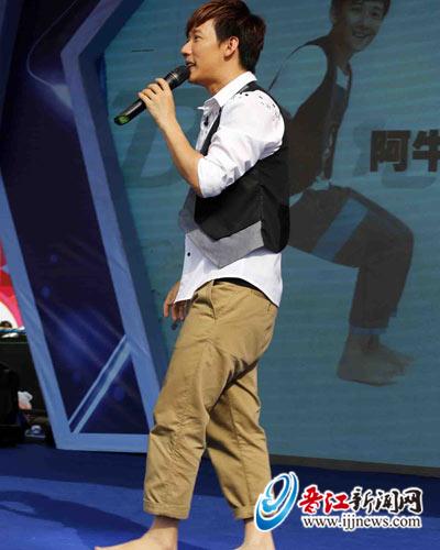 阿牛晉江“光腳丫”