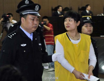 吳英緩刑二年已期滿，代理人稱“獄中表現(xiàn)良好已申請